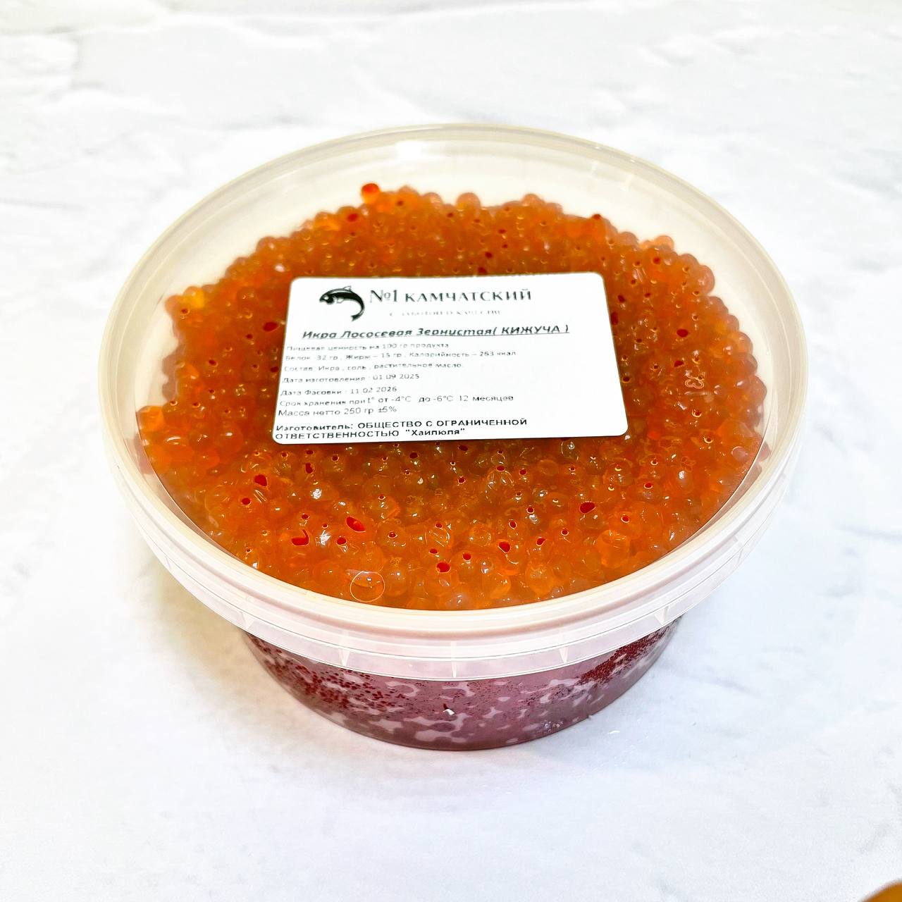 Икра Кижуча, 500 грамм